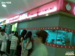04062011_010_副本-小杨生煎(湟普汇店)