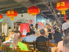 大堂-壹盏灯(惠农店)