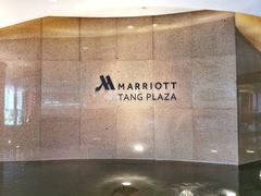 -新加坡万豪董厦酒店