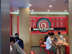 -塔斯汀中国汉堡(白云京溪地铁站店)