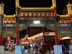 -甘记水煎包(文昌祠路店)