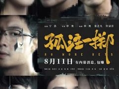 -万象影城(石家庄万象城IMAX激光店)