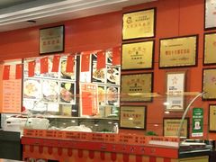 -回味香酒店(莱山店)