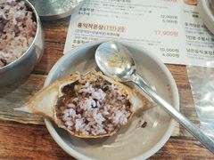 -弘益酱蟹
