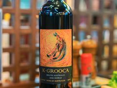 中澳袋鼠传奇干红葡萄酒原瓶进口产品-红码头国际葡萄酒城(朝来绿色家园广华居店)