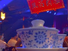 -盖碗儿梨园·变脸吐火·川剧(天府广场店)