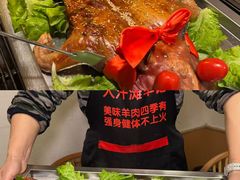 -大汗烧烤滩羊馆(清水河公园店)