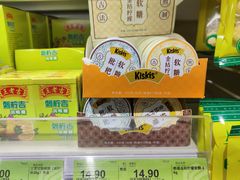 -旺豪阳光超市(友谊阳光城店)