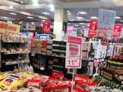 -佳世客(合肥路店)