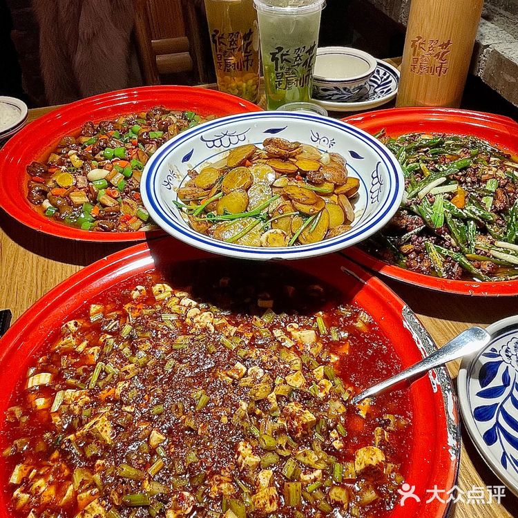 碳水脑袋集合！在成都还是得吃江湖菜啊！！