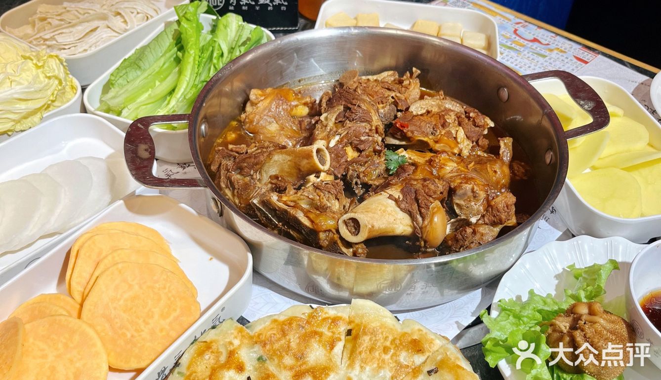 北京探店|可以吸骨髓的羊棒骨果然又香又滋补！  