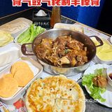 北京探店|可以吸骨髓的羊棒骨果然又香又滋补！  