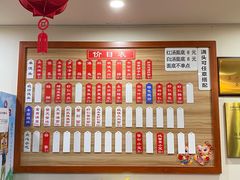 菜单-裕兴记•蟹黄面馆(人民广场店)