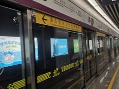 -建设三路(地铁站)