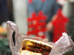 -老金家蛋菜夹馍(西安总店)
