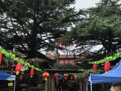 -旺角小渔村·海肠捞饭开创者(环山路店)