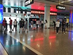-常州奔牛国际机场