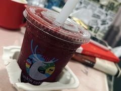 冰镇杨梅瑞纳冰-瑞幸咖啡(富林物流大厦店)