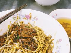 片儿川-小狗面馆(复兴店)