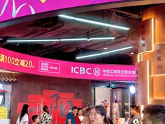 -百伦百货(简阳店)