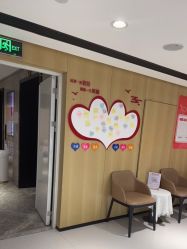-广东韩妃整形外科医院