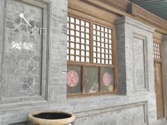 -阎锡山故居