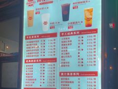 -南楼煎饼(南楼总店)