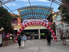 -长沙友阿奥特莱斯