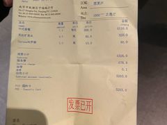 -萬國春·中菜馆(颐和公馆店)