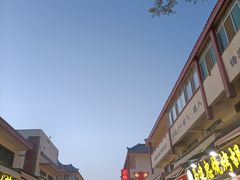 -沙州食驿·非遗小吃夜市