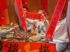 -何师烧烤Pro ·江湖川菜·小龙虾·精酿(太古里旗舰店)