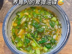 -一九二九码头老火锅(北城丽都店)