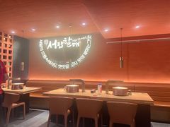 -西塔老太太泥炉烤肉(虹桥南丰城店)