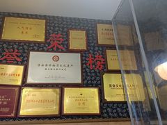 -安上粉皮.非遗手工小吃(骑龙巷店)
