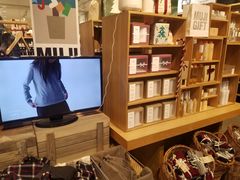 -MUJI无印良品(远洋未来广场店)