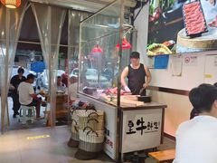 -皇牛鲜生·牛爱牛鲜牛肉自选火锅(晋吉北路店)