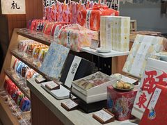 -阮大兴糕团(滨江宝龙店)
