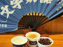-文宇奶酪店(南锣鼓巷店)
