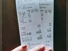 -和彩放题餐厅(酒仙桥店)