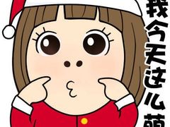 -星巴克(天津大悦城第二店)
