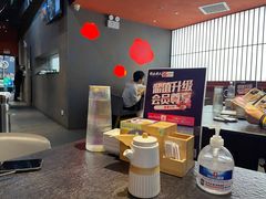 -将太无二·北美传奇寿司(荟聚购物中心西红门店)