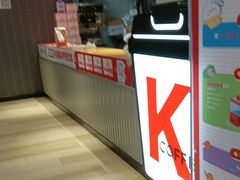 -肯德基(中心书城店)