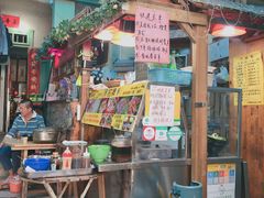 -老宅原住民沙茶面精品小吃(龙头路店)