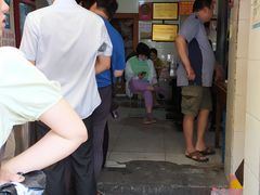 -泰顺江南春面馆