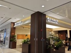 -凯德广场(金牛店)