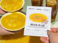 -肥福排档(星光店)
