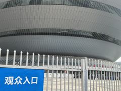 -成都金融城演艺中心