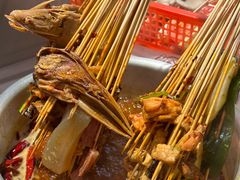 -大芊金重庆串串火锅(南京路店)