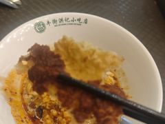 -牛街洪记小吃店(牛街店)