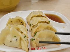 -玉华饮食店(茅台路店)